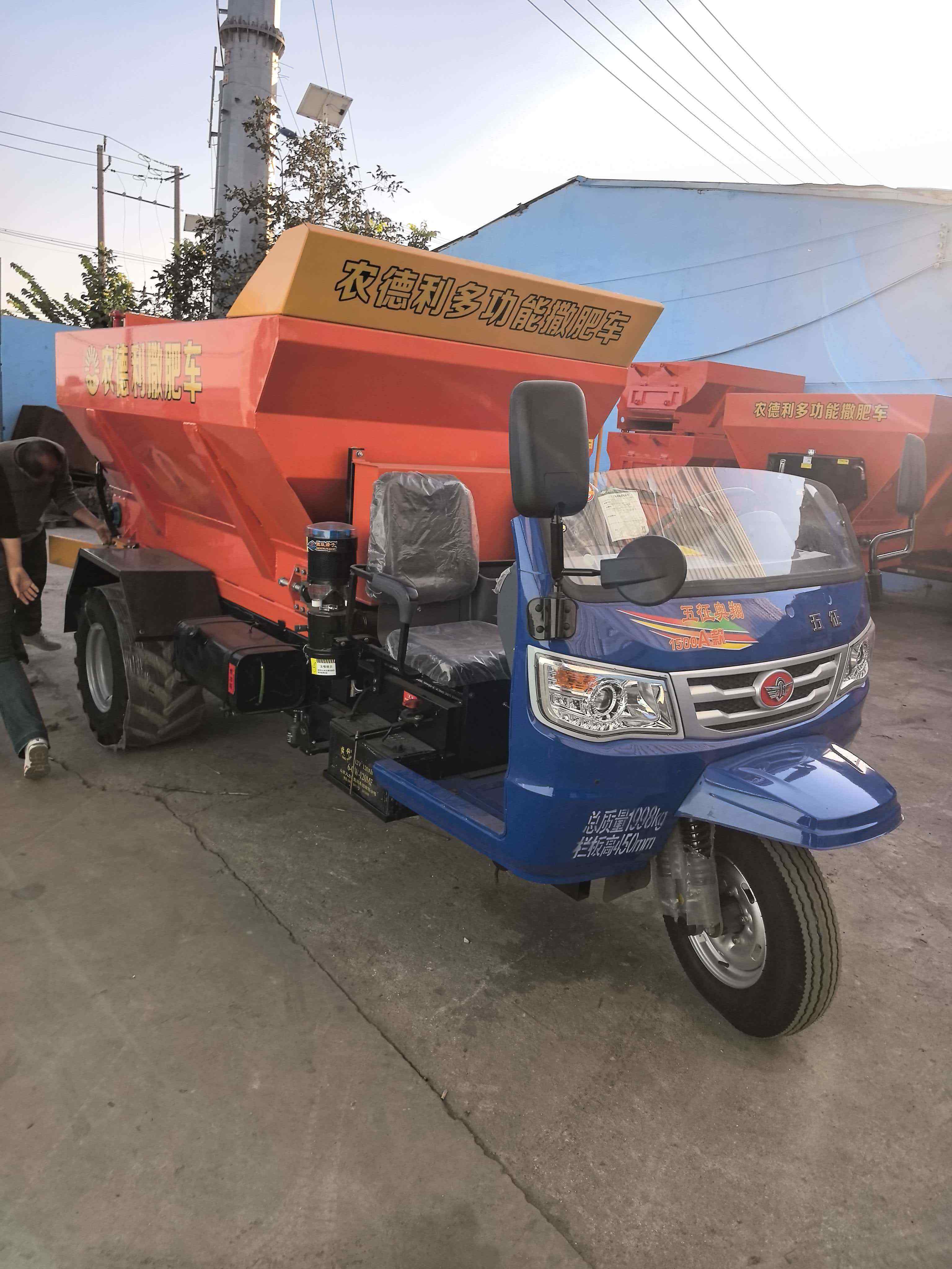 重庆市大棚撒粪车三轮撒粪车 - 推荐